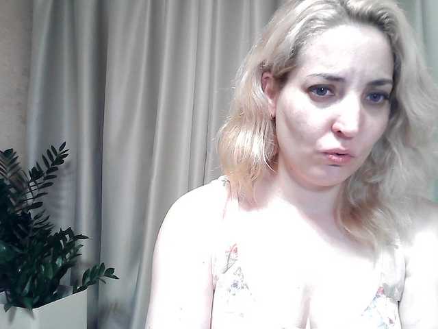 Емитовање снимка екрана mariska-kiska