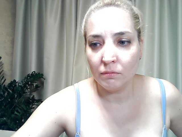 Емитовање снимка екрана mariska-kiska