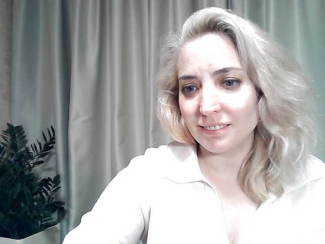 Емитовање снимка екрана mariska-kiska