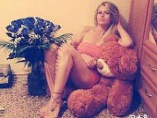 Еротски видео цхат marissa24