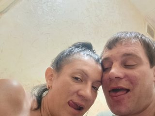 Еротски видео цхат MariStas