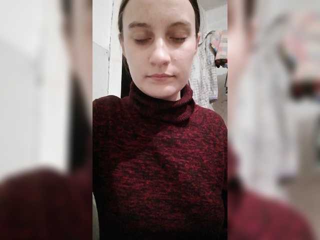 Емитовање снимка екрана MarySweet