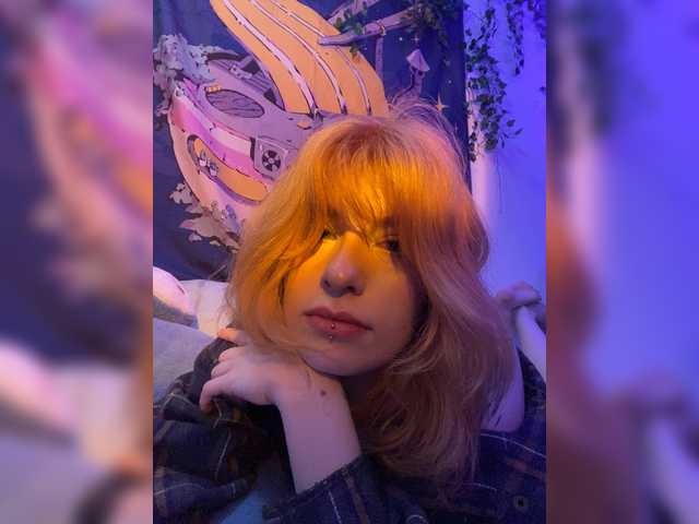 Емитовање снимка екрана Markiss