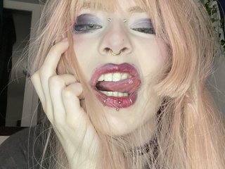 Еротски видео цхат Markiss