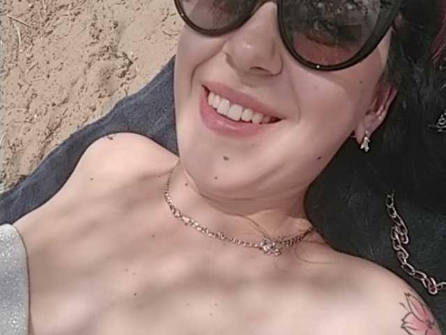 Емитовање снимка екрана YourSugar9999