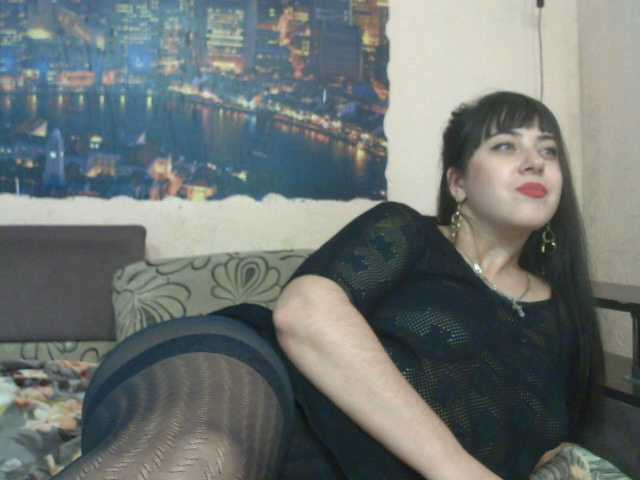 Емитовање снимка екрана YourSugar9999