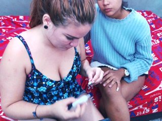 Емитовање снимка екрана Marliredsex