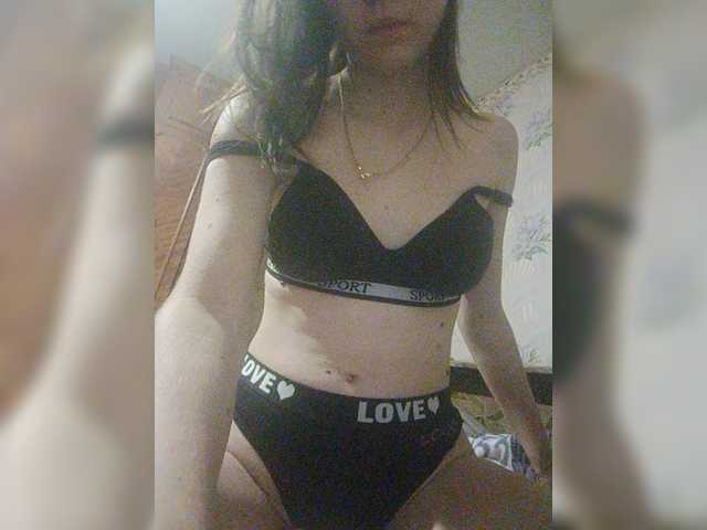Емитовање снимка екрана marmeladka26l