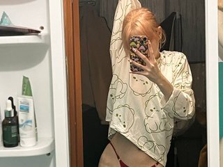 Еротски видео цхат Marrmariss