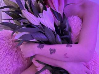 Еротски видео цхат MarrryRay