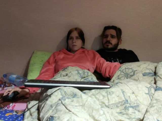 Емитовање снимка екрана MarryDeath