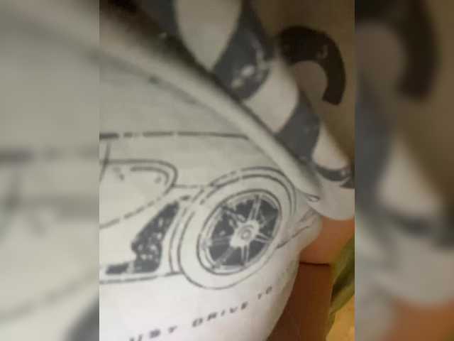 Емитовање снимка екрана marsandvenera