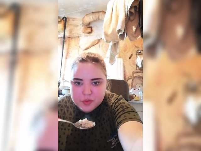 Емитовање снимка екрана Marta-3775