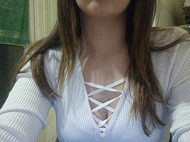 Емитовање снимка екрана MartaCake