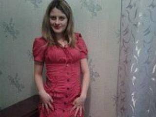 Еротски видео цхат martaluxe