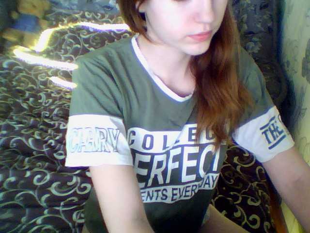 Емитовање снимка екрана MarthaOn