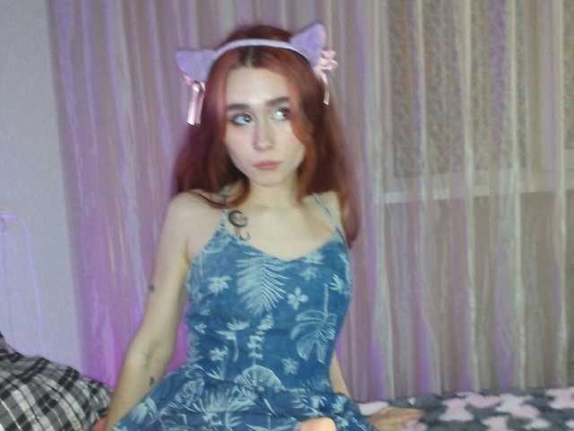Слика профила Martin-Dia