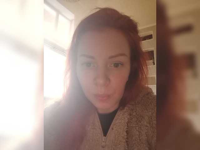 Емитовање снимка екрана Martinaula