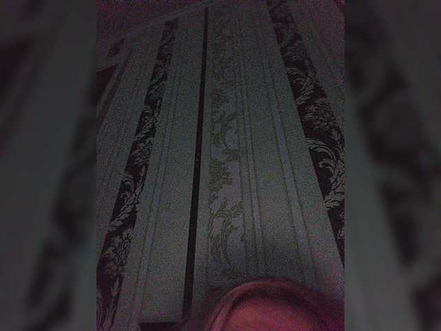 Емитовање снимка екрана Maruf2209