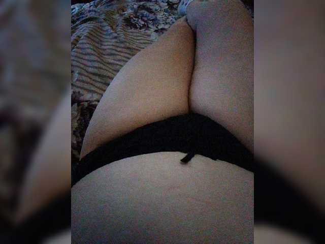 Емитовање снимка екрана marusa11-1