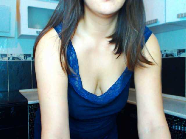 Емитовање снимка екрана marusery