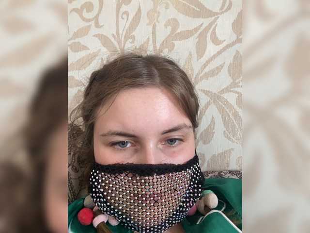 Емитовање снимка екрана Mary13a