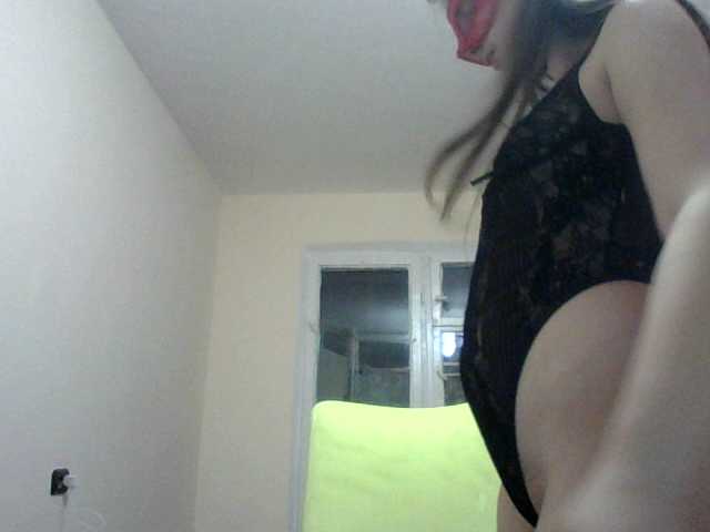 Емитовање снимка екрана Mary2606