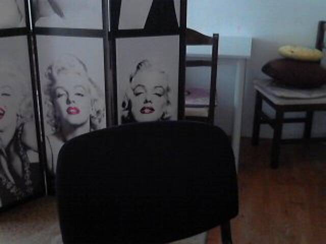 Емитовање снимка екрана Mary_Lu