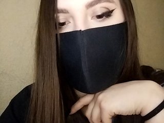 Еротски видео цхат Maryaon