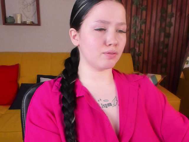 Емитовање снимка екрана MaryAriel