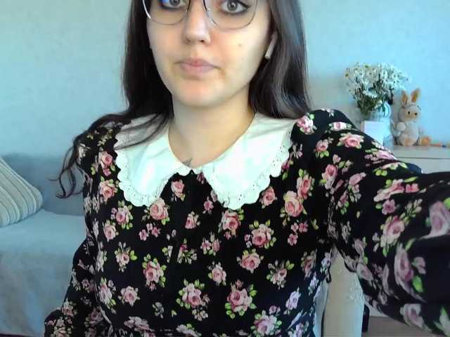 Емитовање снимка екрана marycb632