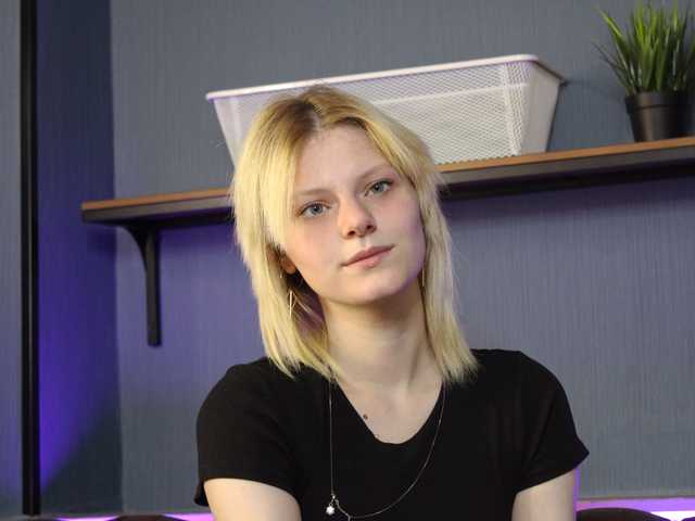 Слика профила MaryFlex
