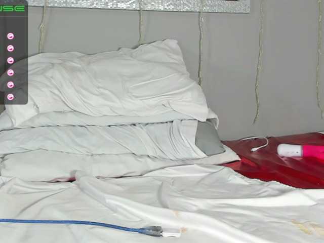 Емитовање снимка екрана marykate1