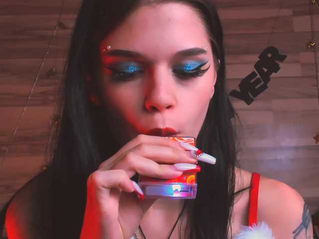 Емитовање снимка екрана MaryKruz
