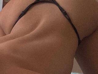 Еротски видео цхат MaryLarson