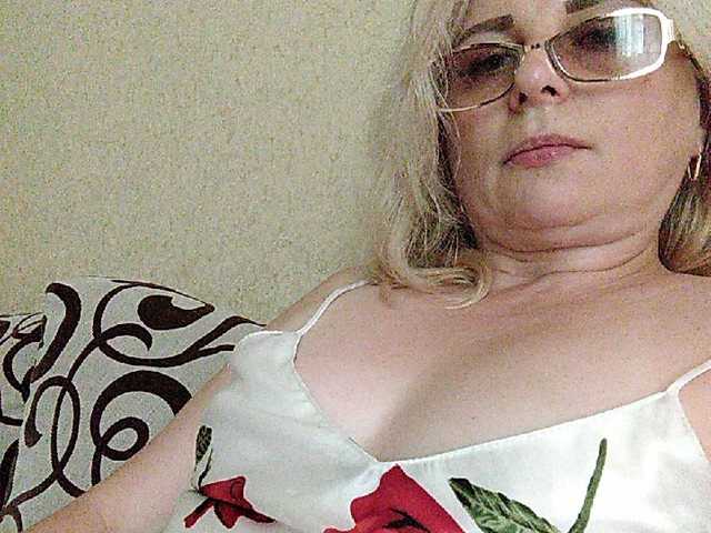 Емитовање снимка екрана MaryLea