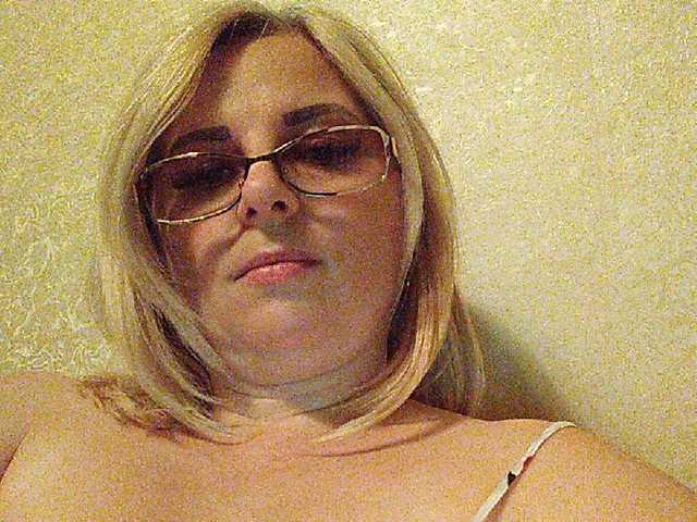 Емитовање снимка екрана MaryLea