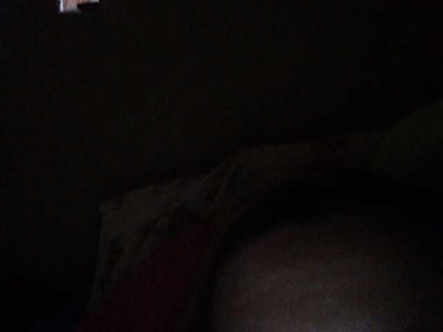 Емитовање снимка екрана MaryLovesU