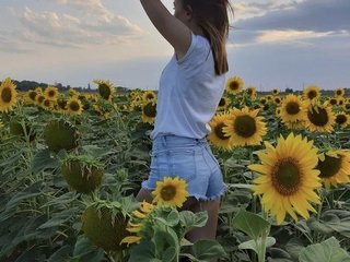 Фотографија профила MaryMai