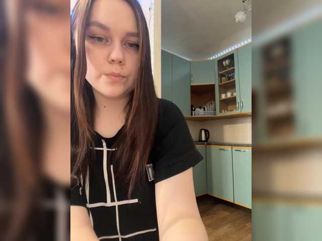 Емитовање снимка екрана MaryRoberts