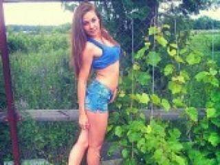 Еротски видео цхат maryrousrws