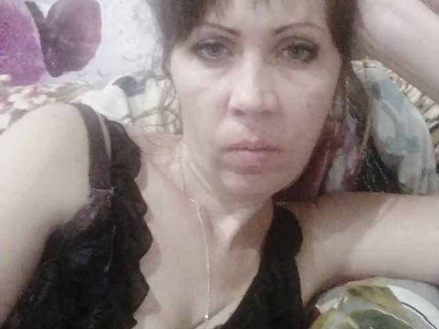 Емитовање снимка екрана Marysik