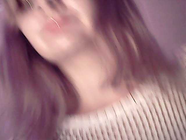 Емитовање снимка екрана MarysQLove