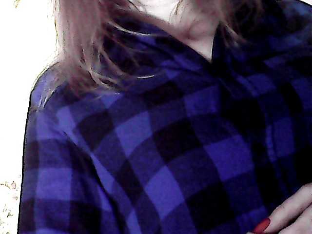 Емитовање снимка екрана MarysQLove