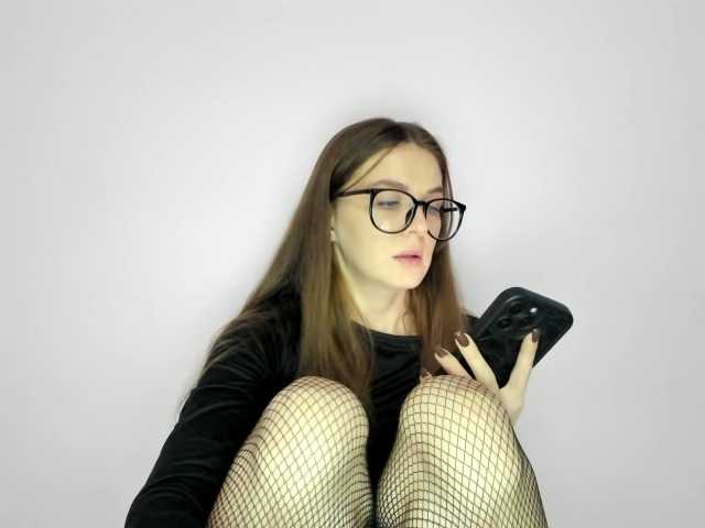 Емитовање снимка екрана Maryyya