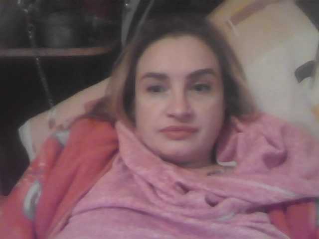 Емитовање снимка екрана Masha59