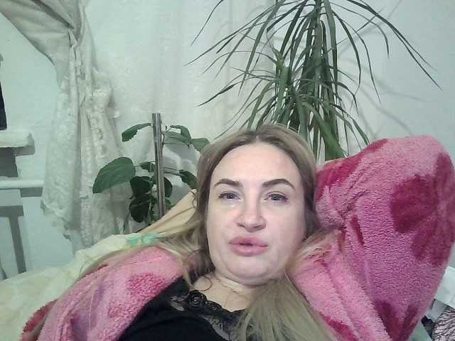 Емитовање снимка екрана Masha59