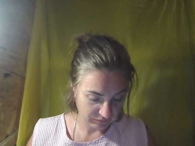 Емитовање снимка екрана Masha59