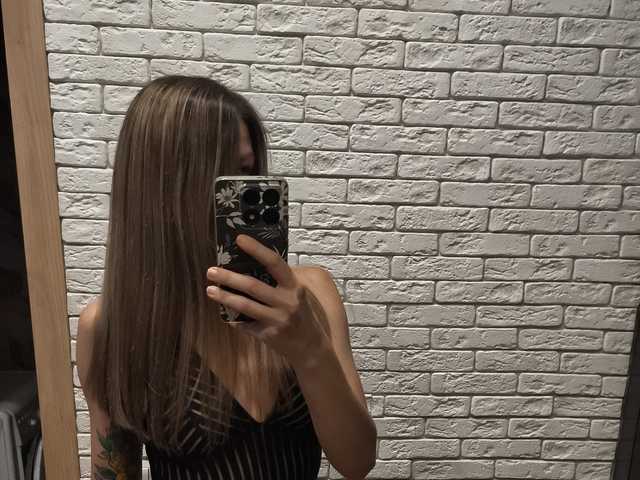 Слика профила Oil-Relax