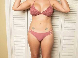 Еротски видео цхат Maskedbootie